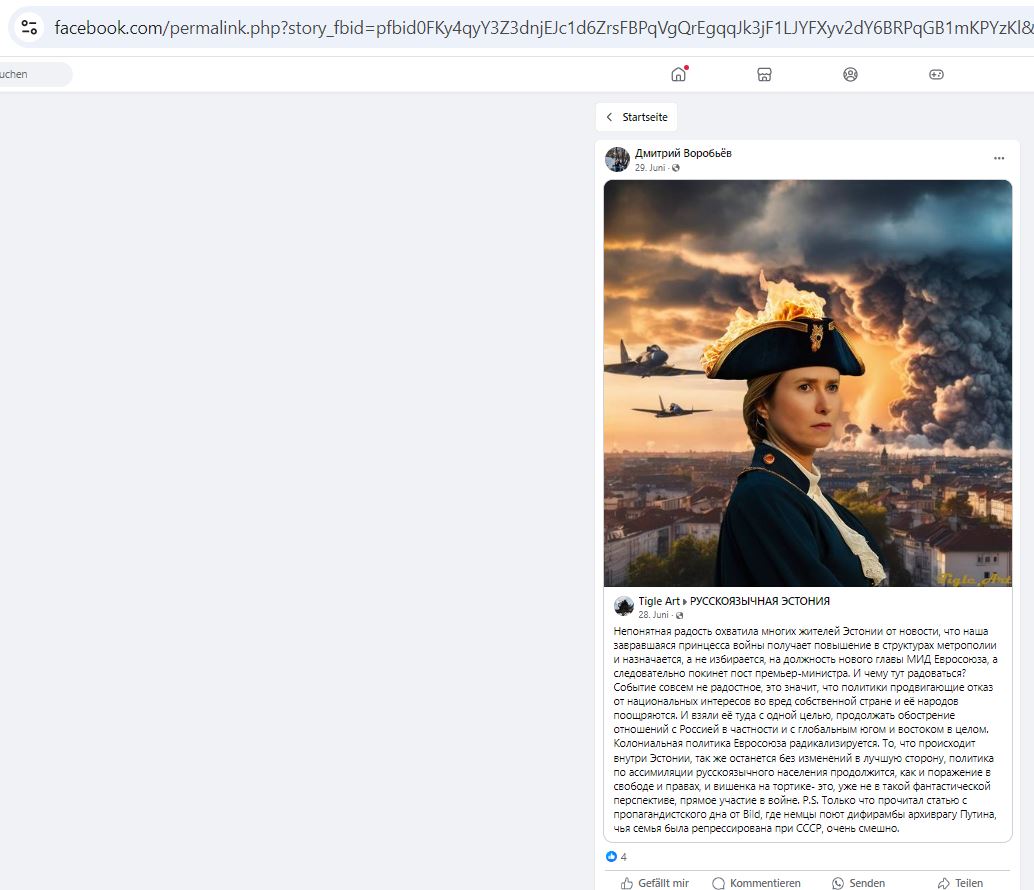Vorobyev_Dmitriy_003__SoR_031__-FB.jpg